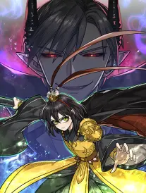 古风武侠漫画《剑落长安》封面