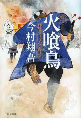 机战动画《机械心跳》剧照