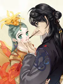 末世生存漫画《末日快递》封面
